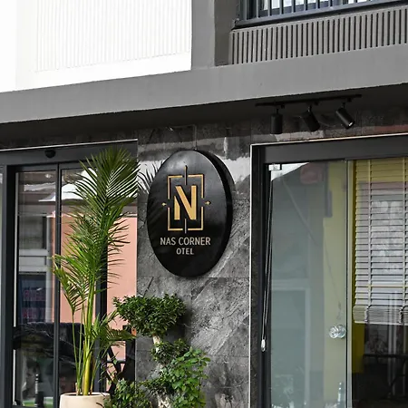 Nas Corner Ξενοδοχείο *
